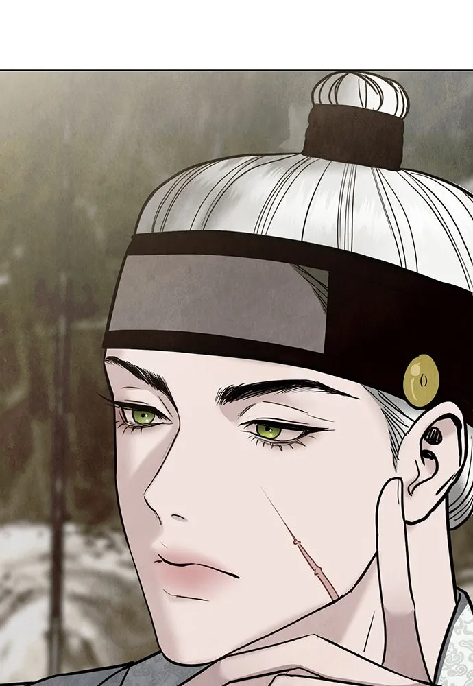 ความลับของสาวร่างทรง ตอนที่ 25 รูปที่ 26