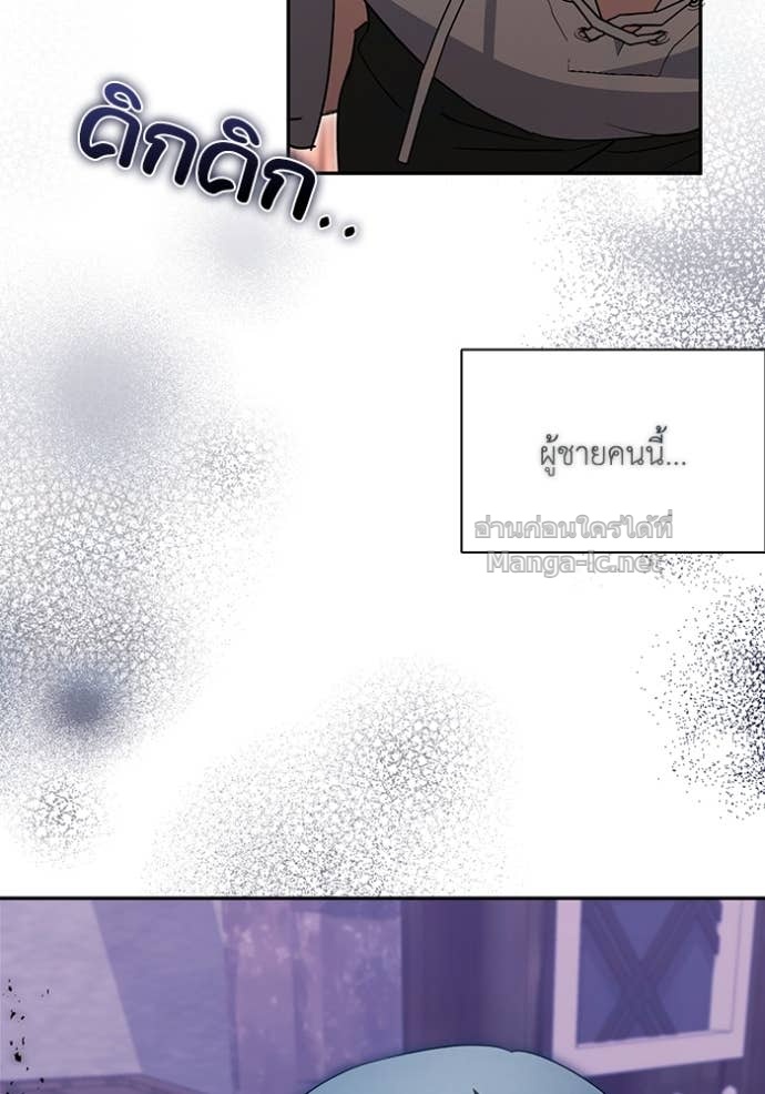 Doujin-Lc- อ่าน โดจิน มังฮวา เกาหลี ญี่ปุ่น จีน แปลไทย คิดว่าการบิดเบือนต้นฉบับ มันทำได้ง่าย ๆ หรือไง ตอนที่ 1 2 3 4 5 6 7 8 9 10 11 12 13 14 ฟรี ไม่มีโฆษณา อ่าน โดจิน Manhwa เกาหลี ญี่ปุ่น จีน เรามีครบ คัดมาให้เน้นๆ โดจิน 18+ รับประกันความฟินโดย Doujin Lc