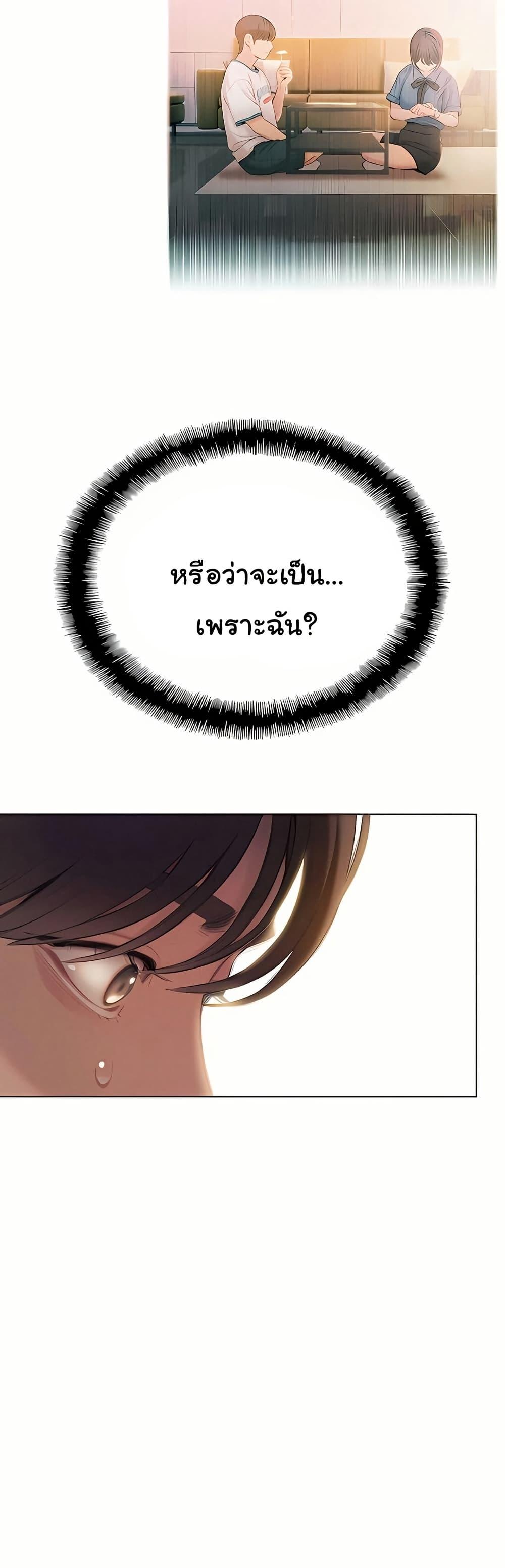 Doujin-Lc- อ่าน โดจิน มังฮวา เกาหลี ญี่ปุ่น จีน แปลไทย Love Limit Exceeded ตอนที่ 1 2 3 4 5 6 7 8 9 10 11 12 13 14 ฟรี ไม่มีโฆษณา อ่าน โดจิน Manhwa เกาหลี ญี่ปุ่น จีน เรามีครบ คัดมาให้เน้นๆ โดจิน 18+ รับประกันความฟินโดย  Doujin Lc