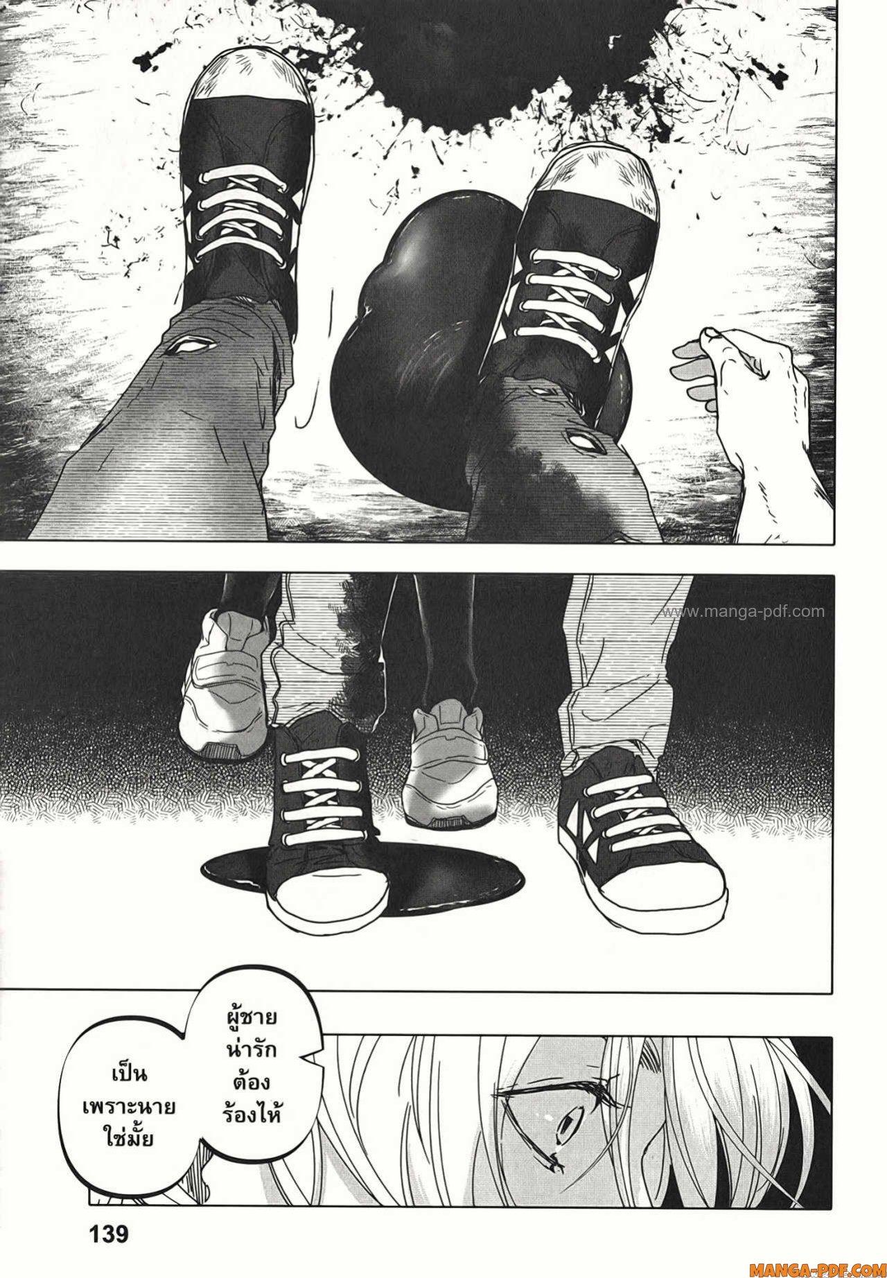 Manga-lc-com อ่านมังงะ อ่านการ์ตูน ออนไลน์ ฟรี After God ตอนที่ 1 2 3 4 5 6 7 8 9 10 11 12 13 14 ฟรี ไม่มีโฆษณา Manga-lc - อ่าน มังงะ อ่าน การ์ตูน ออนไลน์ อ่านมังงะ ฟรี