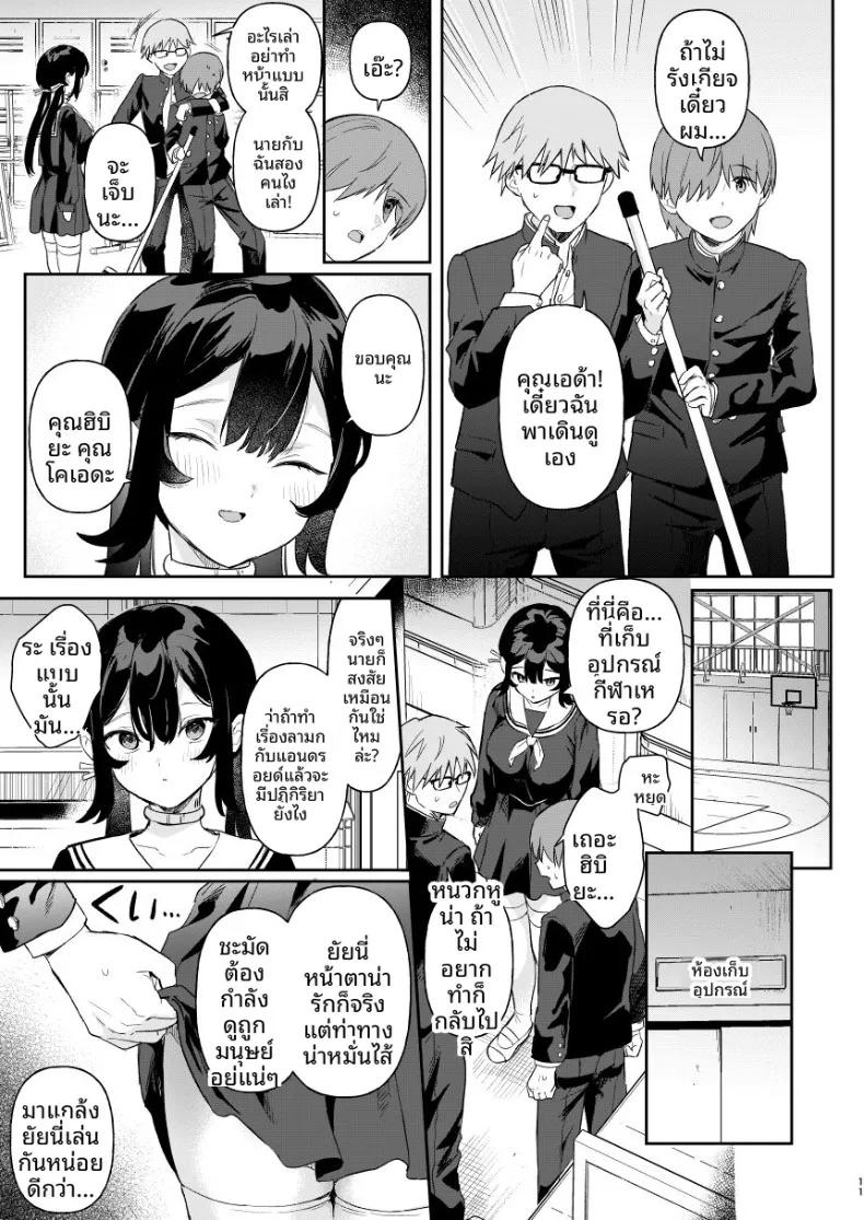 Doujin-Lc- อ่าน โดจิน มังฮวา เกาหลี ญี่ปุ่น จีน แปลไทย เหล่าสาวน้อยจักรกลร่างอวบอิ่ม บทอดา (Ushinomiya) ตอนที่ 1 2 3 4 5 6 7 8 9 10 11 12 13 14 ฟรี ไม่มีโฆษณา อ่าน โดจิน Manhwa เกาหลี ญี่ปุ่น จีน เรามีครบ คัดมาให้เน้นๆ โดจิน 18+ รับประกันความฟินโดย  Doujin Lc