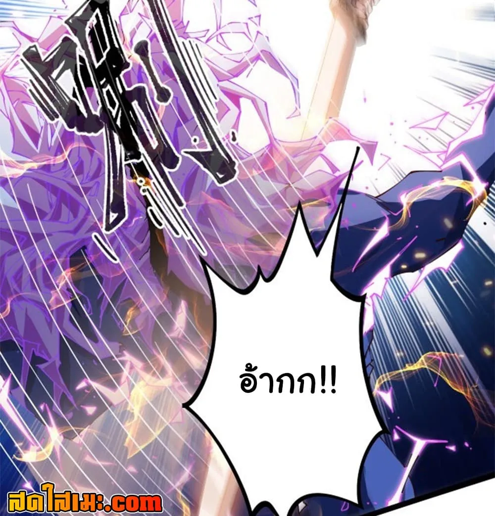 Manga-lc-com อ่านมังงะ อ่านการ์ตูน ออนไลน์ ฟรี Heaven’s Devourer ตอนที่ 1 2 3 4 5 6 7 8 9 10 11 12 13 14 ฟรี ไม่มีโฆษณา Manga-lc - อ่าน มังงะ อ่าน การ์ตูน ออนไลน์ อ่านมังงะ ฟรี