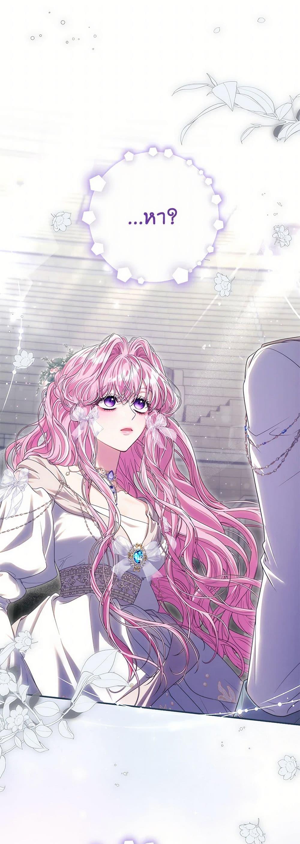 Manga-lc-com อ่านมังงะ อ่านการ์ตูน ออนไลน์ ฟรี Trapped in a Cursed Game, but now with NPCs ตอนที่ 1 2 3 4 5 6 7 8 9 10 11 12 13 14 ฟรี ไม่มีโฆษณา Manga-lc - อ่าน มังงะ อ่าน การ์ตูน ออนไลน์ อ่านมังงะ ฟรี