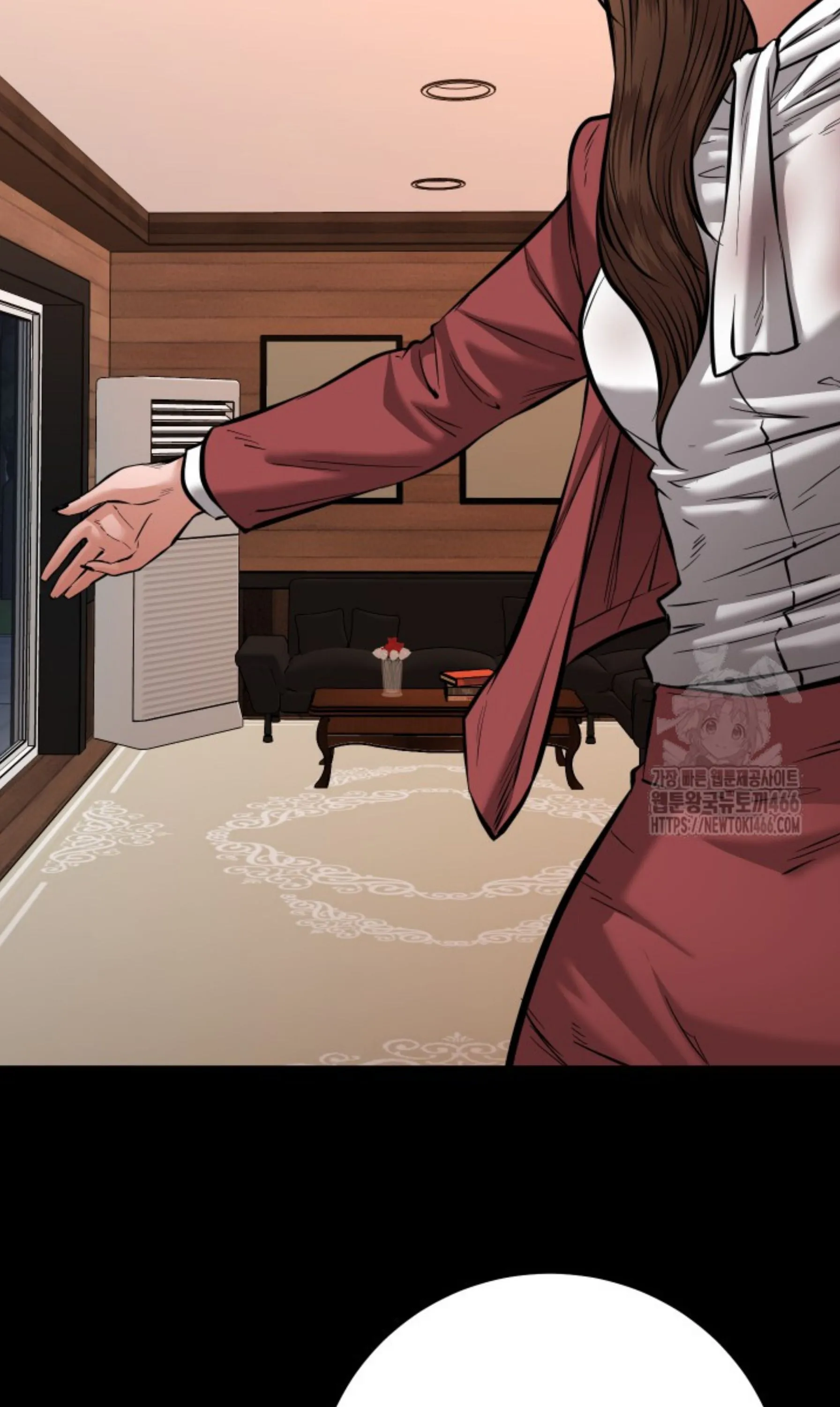 Blade of Retribution ดาบแห_งการลงท_ณฑ_ ตอนที่ ตอนที่ 52 รูปที่ 23