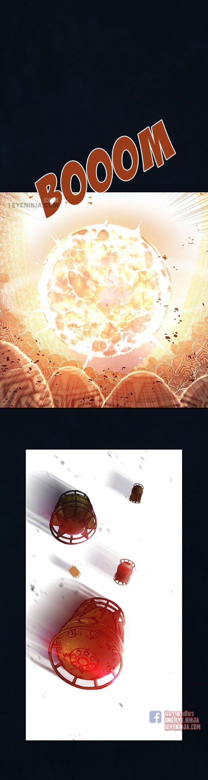 Manga-lc-com อ่านมังงะ อ่านการ์ตูน ออนไลน์ ฟรี Leviathan เลวีอาธาน อสูรกายใต้สมุทร ตอนที่ 1 2 3 4 5 6 7 8 9 10 11 12 13 14 ฟรี ไม่มีโฆษณา Manga-lc - อ่าน มังงะ อ่าน การ์ตูน ออนไลน์ อ่านมังงะ ฟรี