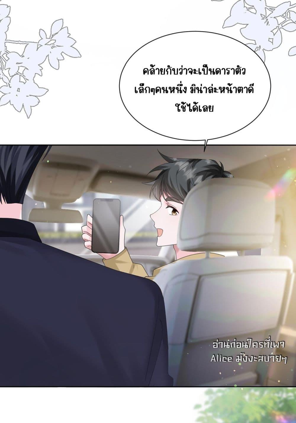 Manga-lc-com อ่านมังงะ อ่านการ์ตูน ออนไลน์ ฟรี Dressedasthe ตอนที่ 1 2 3 4 5 6 7 8 9 10 11 12 13 14 ฟรี ไม่มีโฆษณา Manga-lc - อ่าน มังงะ อ่าน การ์ตูน ออนไลน์ อ่านมังงะ ฟรี