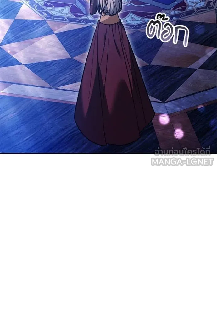 เจ้าสาวอัคนีดำ ตอนที่ 74 รูปที่ 144