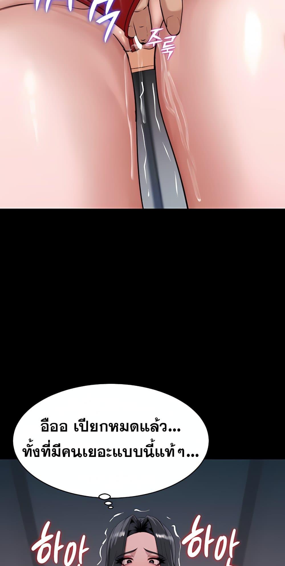 Doujin-Lc- อ่าน โดจิน มังฮวา เกาหลี ญี่ปุ่น จีน แปลไทย Team leader ตอนที่ 1 2 3 4 5 6 7 8 9 10 11 12 13 14 ฟรี ไม่มีโฆษณา อ่าน โดจิน Manhwa เกาหลี ญี่ปุ่น จีน เรามีครบ คัดมาให้เน้นๆ โดจิน 18+ รับประกันความฟินโดย  Doujin Lc