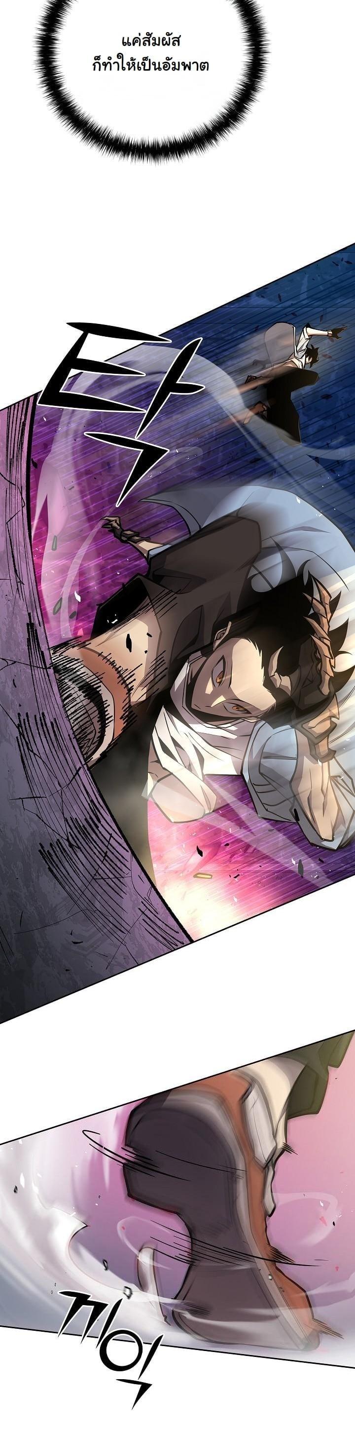 Manga-lc-com อ่านมังงะ อ่านการ์ตูน ออนไลน์ ฟรี The Sword God From a Ruined World ตอนที่ 1 2 3 4 5 6 7 8 9 10 11 12 13 14 ฟรี ไม่มีโฆษณา Manga-lc - อ่าน มังงะ อ่าน การ์ตูน ออนไลน์ อ่านมังงะ ฟรี