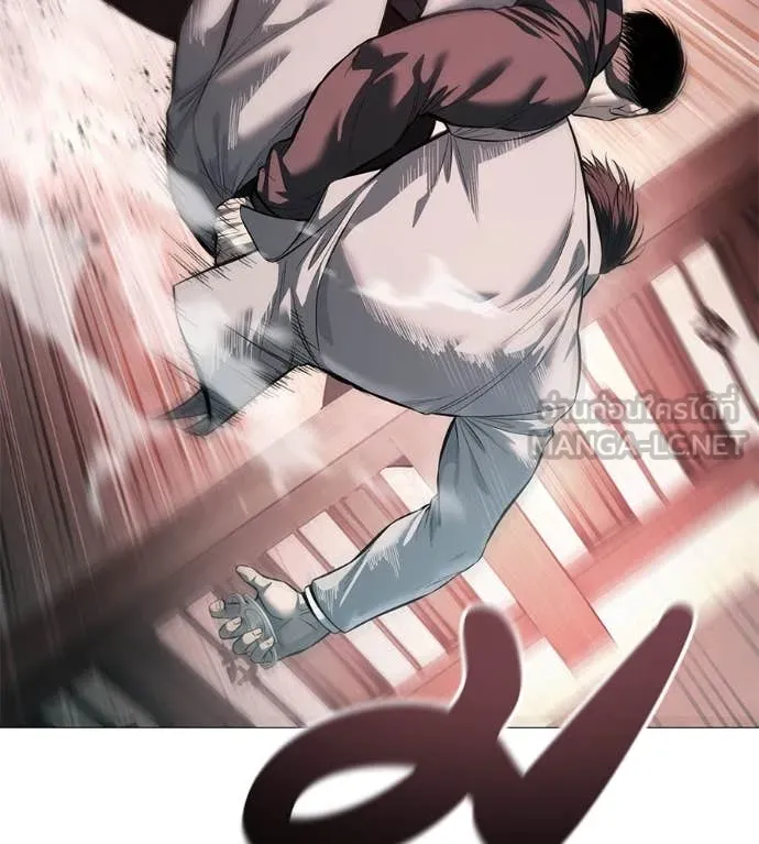 มัจจุราชชุดแดง ตอนที่ 18 รูปที่ 113