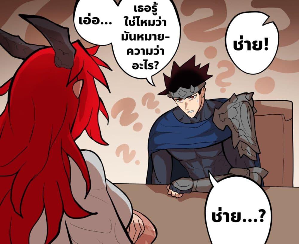 Manga-lc-com อ่านมังงะ อ่านการ์ตูน ออนไลน์ ฟรี My Wife is a Half-Dragon ตอนที่ 1 2 3 4 5 6 7 8 9 10 11 12 13 14 ฟรี ไม่มีโฆษณา Manga-lc - อ่าน มังงะ อ่าน การ์ตูน ออนไลน์ อ่านมังงะ ฟรี