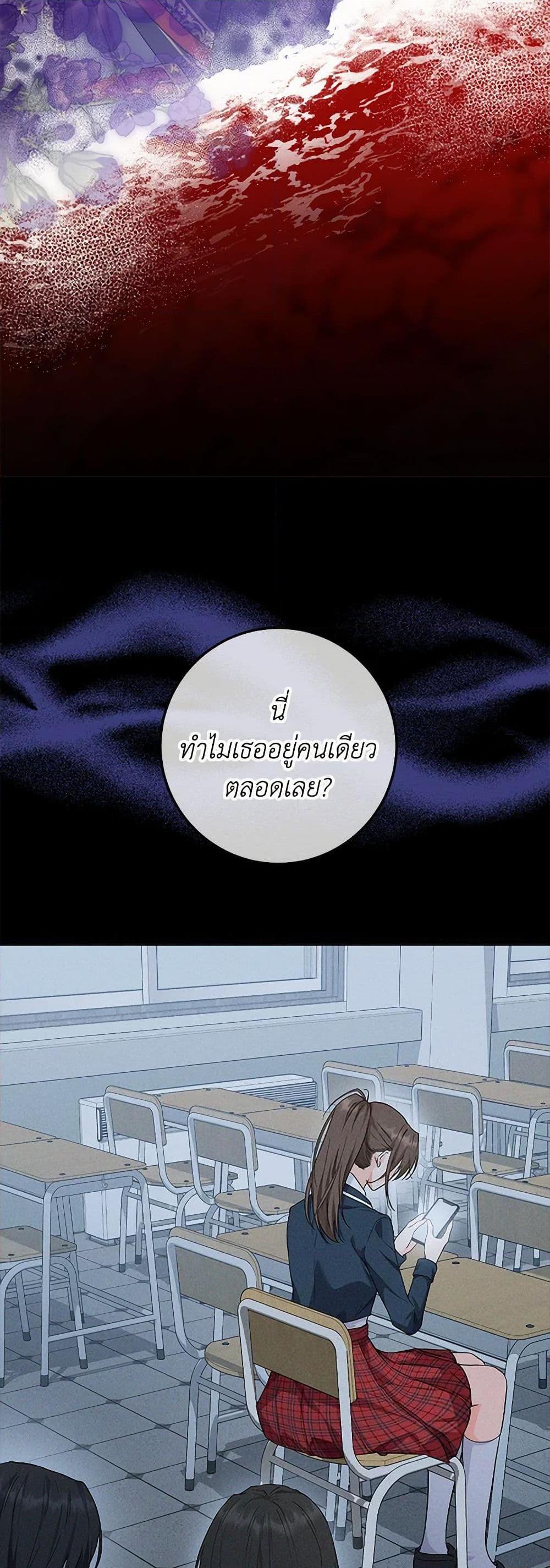 Manga-lc-com อ่านมังงะ อ่านการ์ตูน ออนไลน์ ฟรี The Closet Fan Princess ตอนที่ 1 2 3 4 5 6 7 8 9 10 11 12 13 14 ฟรี ไม่มีโฆษณา Manga-lc - อ่าน มังงะ อ่าน การ์ตูน ออนไลน์ อ่านมังงะ ฟรี