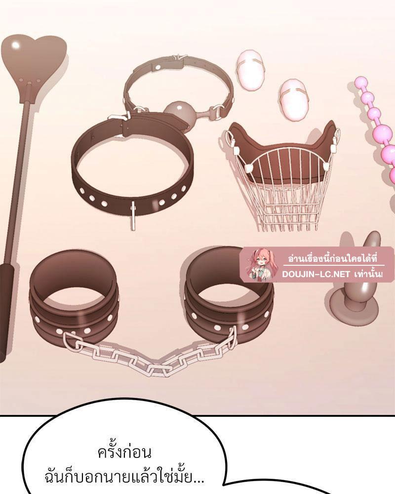 Doujin-Lc- อ่าน โดจิน มังฮวา เกาหลี ญี่ปุ่น จีน แปลไทย The Massage Club ตอนที่ 1 2 3 4 5 6 7 8 9 10 11 12 13 14 ฟรี ไม่มีโฆษณา อ่าน โดจิน Manhwa เกาหลี ญี่ปุ่น จีน เรามีครบ คัดมาให้เน้นๆ โดจิน 18+ รับประกันความฟินโดย  Doujin Lc
