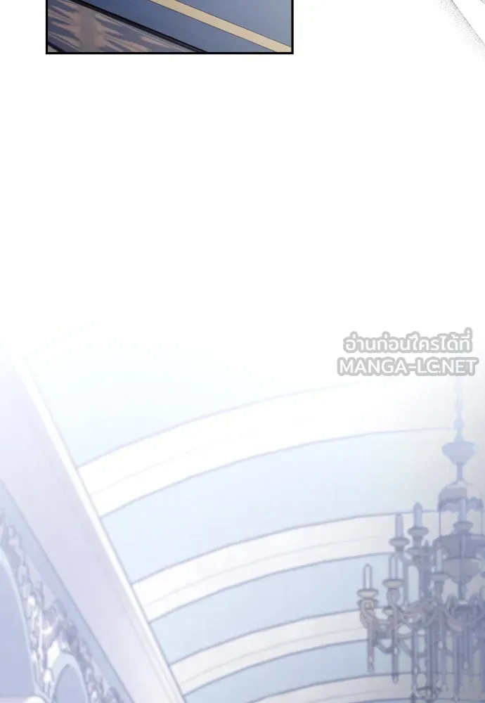 เลดี้มินต์ ตอนที่ 103 รูปที่ 141