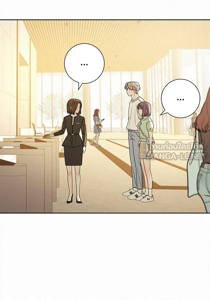 ปฏิบัติการรักวุ่นหัวใจ ตอนที่ 59 รูปที่ 45