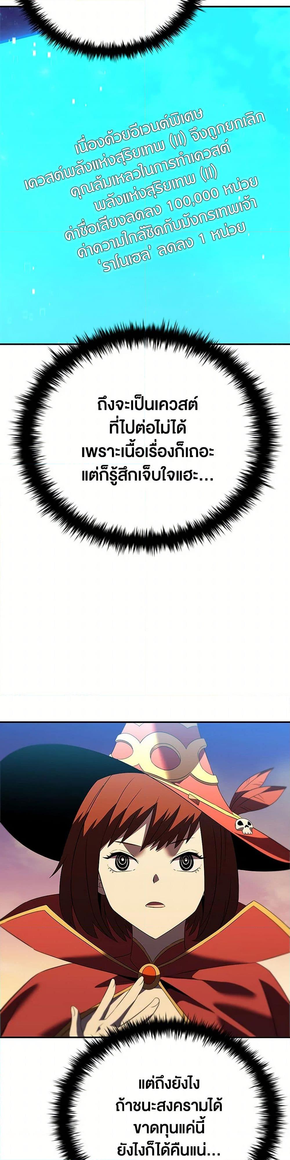 Manga-lc-com อ่านมังงะ อ่านการ์ตูน ออนไลน์ ฟรี Taming Master ตอนที่ 1 2 3 4 5 6 7 8 9 10 11 12 13 14 ฟรี ไม่มีโฆษณา Manga-lc - อ่าน มังงะ อ่าน การ์ตูน ออนไลน์ อ่านมังงะ ฟรี