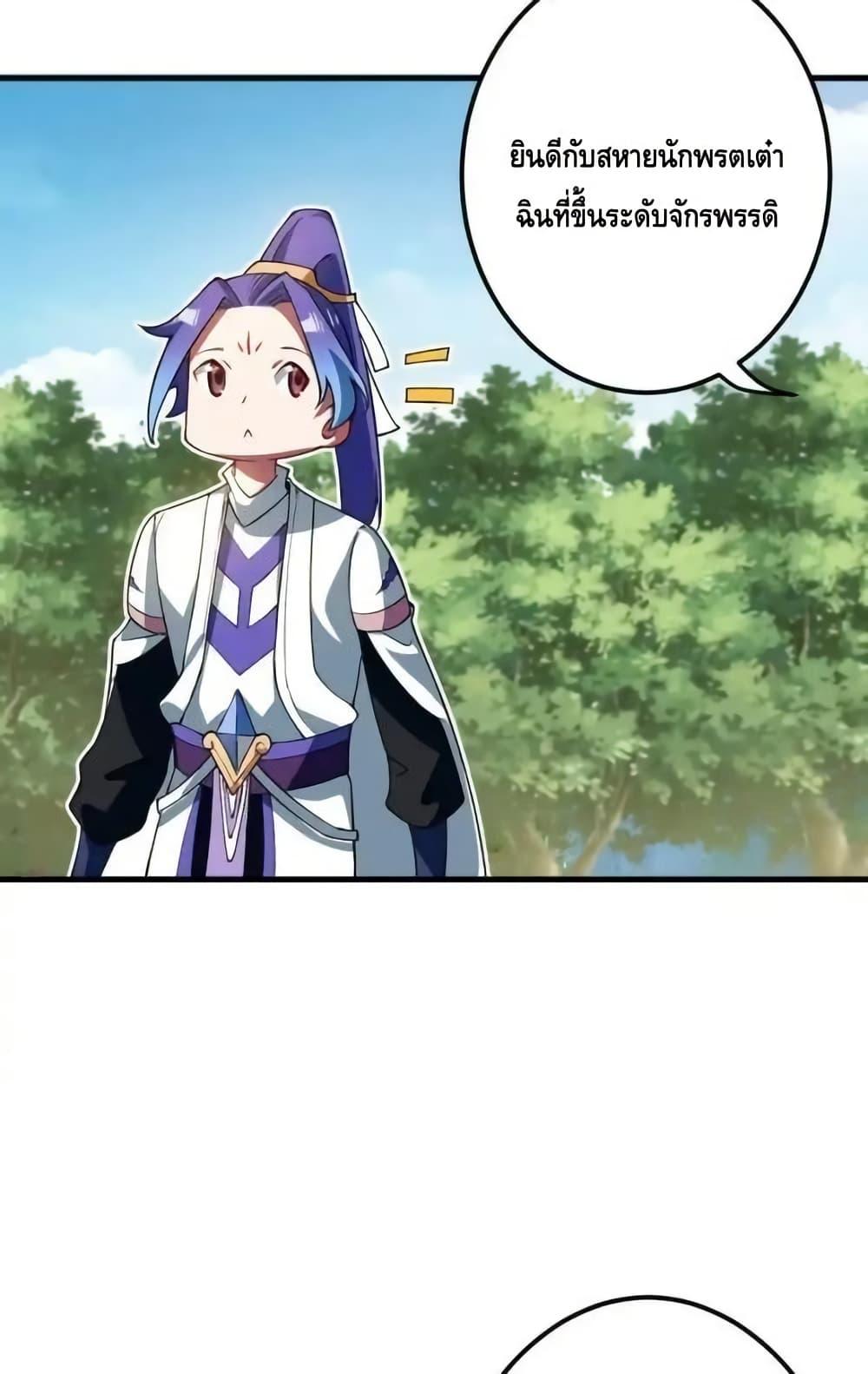 Manga-lc-com อ่านมังงะ อ่านการ์ตูน ออนไลน์ ฟรี TheEmpressIs ตอนที่ 1 2 3 4 5 6 7 8 9 10 11 12 13 14 ฟรี ไม่มีโฆษณา Manga-lc - อ่าน มังงะ อ่าน การ์ตูน ออนไลน์ อ่านมังงะ ฟรี