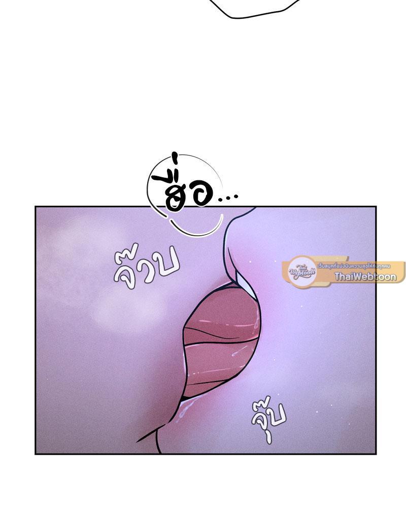 Doujin-Lc- อ่าน โดจิน มังฮวา เกาหลี ญี่ปุ่น จีน แปลไทย Payment for the Ride ตอนที่ 1 2 3 4 5 6 7 8 9 10 11 12 13 14 ฟรี ไม่มีโฆษณา อ่าน โดจิน Manhwa เกาหลี ญี่ปุ่น จีน เรามีครบ คัดมาให้เน้นๆ โดจิน 18+ รับประกันความฟินโดย  Doujin Lc