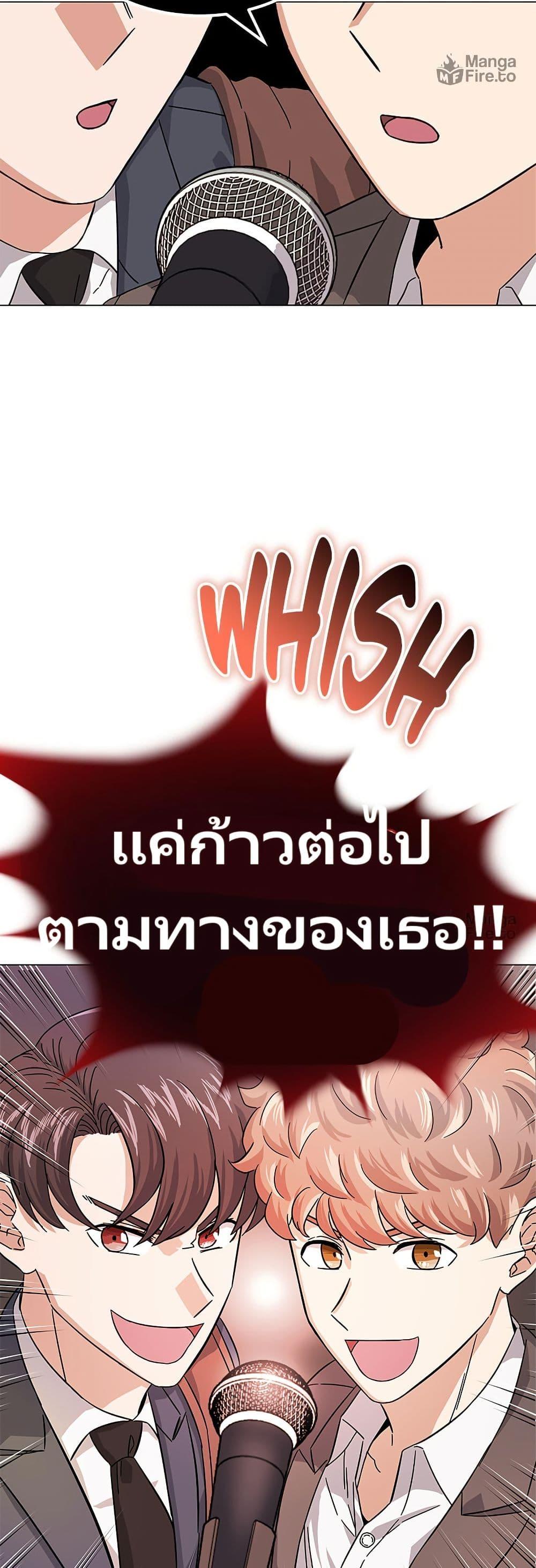 Manga-lc-com อ่านมังงะ อ่านการ์ตูน ออนไลน์ ฟรี Superstar Associate Manager ตอนที่ 1 2 3 4 5 6 7 8 9 10 11 12 13 14 ฟรี ไม่มีโฆษณา Manga-lc - อ่าน มังงะ อ่าน การ์ตูน ออนไลน์ อ่านมังงะ ฟรี