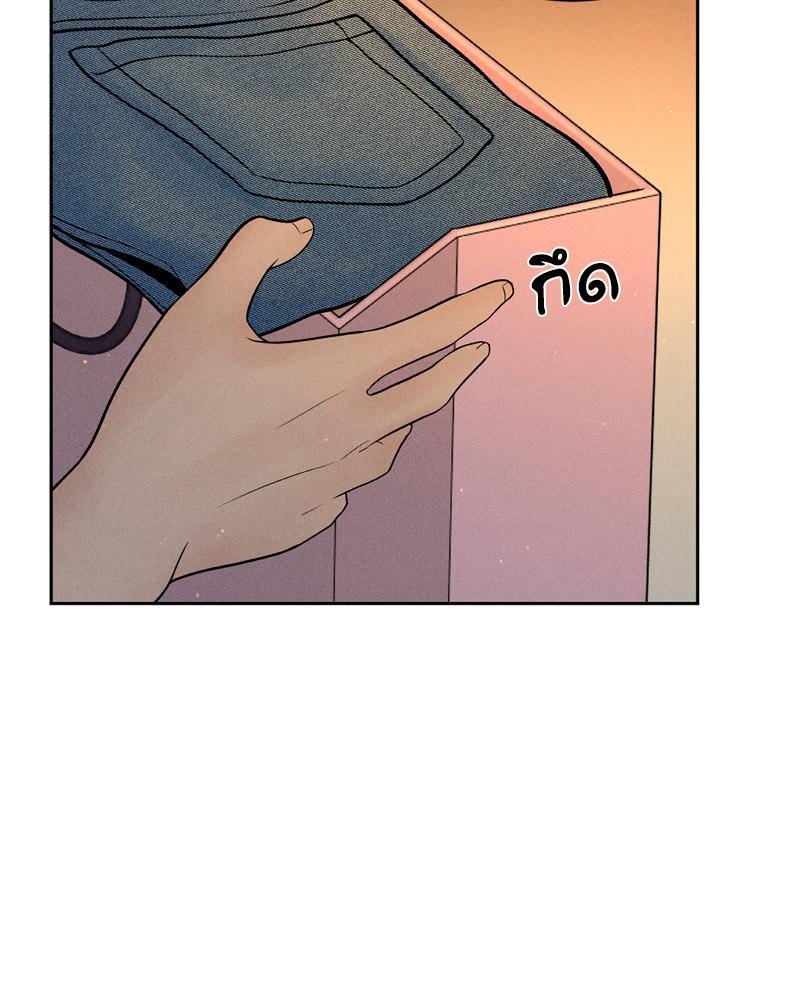 Doujin-Lc- อ่าน โดจิน มังฮวา เกาหลี ญี่ปุ่น จีน แปลไทย Payment for the Ride ตอนที่ 1 2 3 4 5 6 7 8 9 10 11 12 13 14 ฟรี ไม่มีโฆษณา อ่าน โดจิน Manhwa เกาหลี ญี่ปุ่น จีน เรามีครบ คัดมาให้เน้นๆ โดจิน 18+ รับประกันความฟินโดย  Doujin Lc