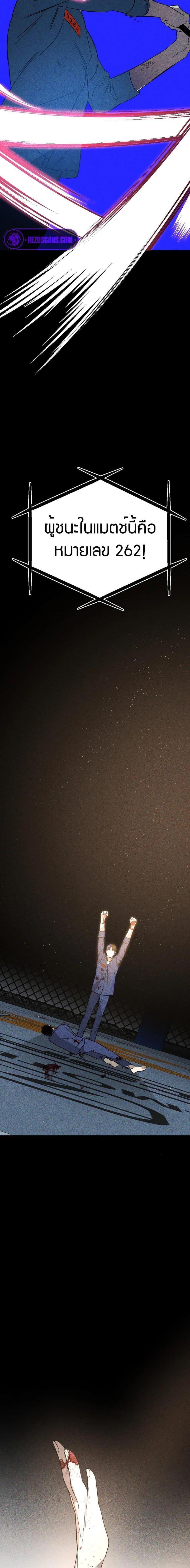 Manga-lc-com อ่านมังงะ อ่านการ์ตูน ออนไลน์ ฟรี Round ตอนที่ 1 2 3 4 5 6 7 8 9 10 11 12 13 14 ฟรี ไม่มีโฆษณา Manga-lc - อ่าน มังงะ อ่าน การ์ตูน ออนไลน์ อ่านมังงะ ฟรี