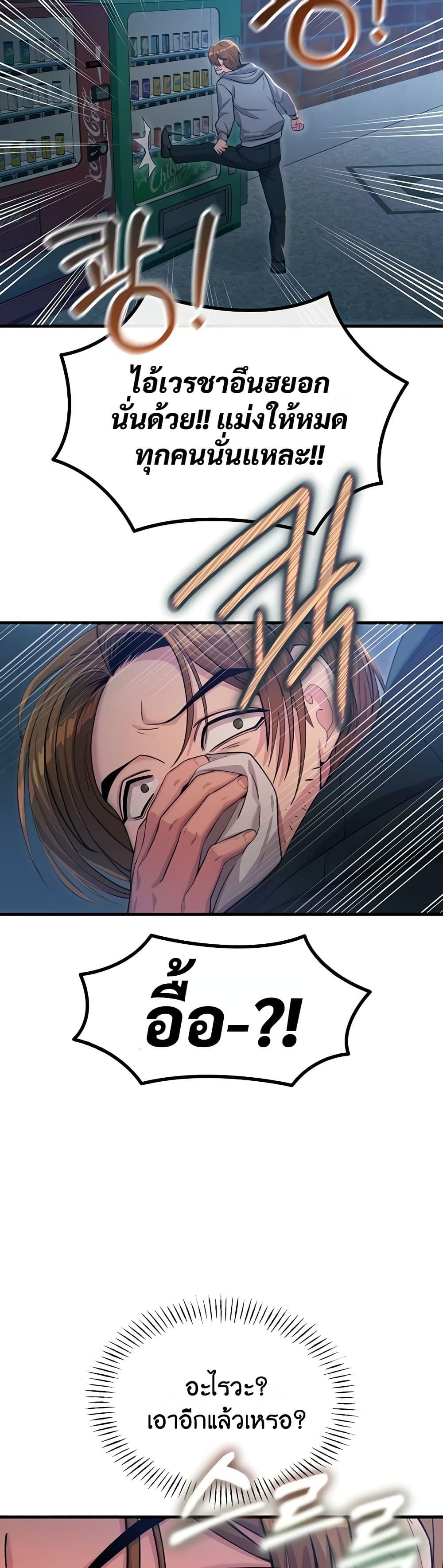 Doujin-Lc- อ่าน โดจิน มังฮวา เกาหลี ญี่ปุ่น จีน แปลไทย You Won't Get Me Twice ตอนที่ 1 2 3 4 5 6 7 8 9 10 11 12 13 14 ฟรี ไม่มีโฆษณา อ่าน โดจิน Manhwa เกาหลี ญี่ปุ่น จีน เรามีครบ คัดมาให้เน้นๆ โดจิน 18+ รับประกันความฟินโดย  Doujin Lc
