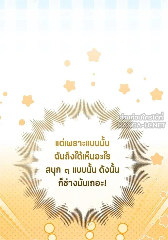 Doujin-Lc- อ่าน โดจิน มังฮวา เกาหลี ญี่ปุ่น จีน แปลไทย 25 ตอนที่ 1 2 3 4 5 6 7 8 9 10 11 12 13 14 ฟรี ไม่มีโฆษณา อ่าน โดจิน Manhwa เกาหลี ญี่ปุ่น จีน เรามีครบ คัดมาให้เน้นๆ โดจิน 18+ รับประกันความฟินโดย  Doujin Lc