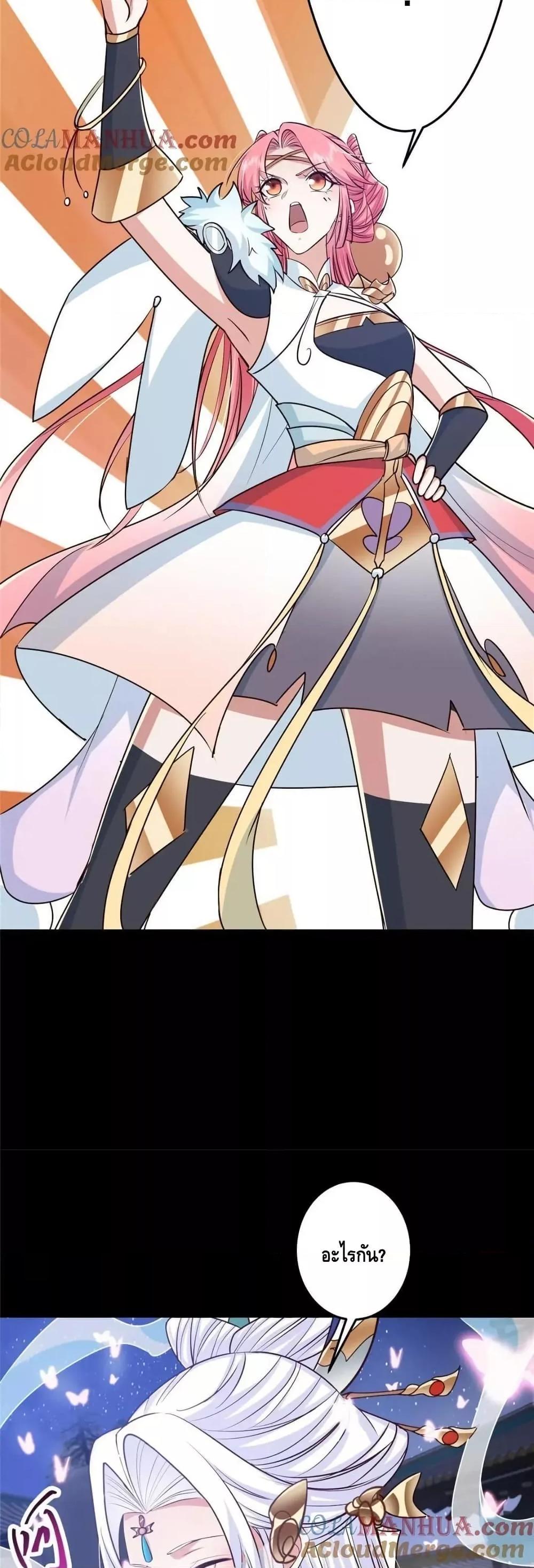 Manga-lc-com อ่านมังงะ อ่านการ์ตูน ออนไลน์ ฟรี KeepALowProf ตอนที่ 1 2 3 4 5 6 7 8 9 10 11 12 13 14 ฟรี ไม่มีโฆษณา Manga-lc - อ่าน มังงะ อ่าน การ์ตูน ออนไลน์ อ่านมังงะ ฟรี