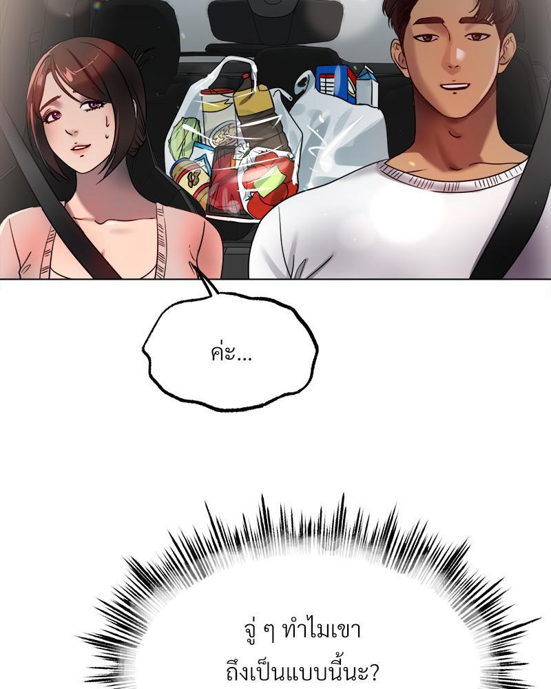 Doujin-Lc- อ่าน โดจิน มังฮวา เกาหลี ญี่ปุ่น จีน แปลไทย Do You Like to Exerc ตอนที่ 1 2 3 4 5 6 7 8 9 10 11 12 13 14 ฟรี ไม่มีโฆษณา อ่าน โดจิน Manhwa เกาหลี ญี่ปุ่น จีน เรามีครบ คัดมาให้เน้นๆ โดจิน 18+ รับประกันความฟินโดย  Doujin Lc