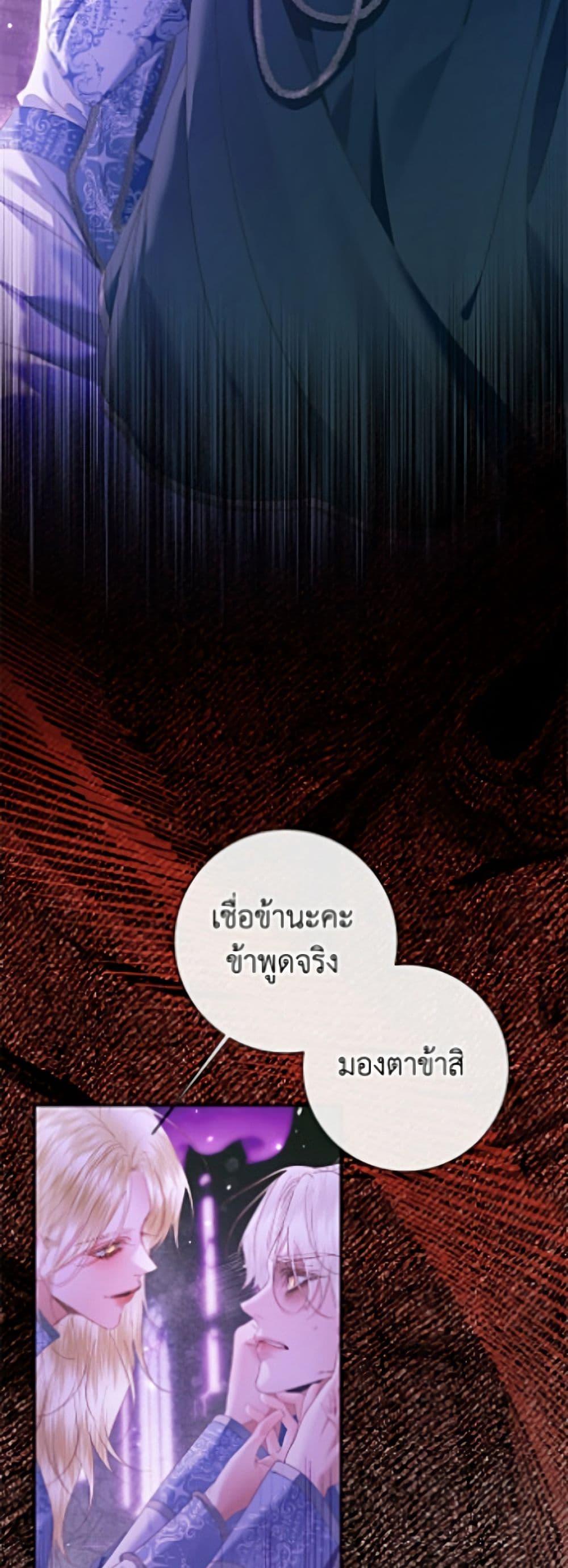 Manga-lc-com อ่านมังงะ อ่านการ์ตูน ออนไลน์ ฟรี Becoming The Villain’s Family ตอนที่ 1 2 3 4 5 6 7 8 9 10 11 12 13 14 ฟรี ไม่มีโฆษณา Manga-lc - อ่าน มังงะ อ่าน การ์ตูน ออนไลน์ อ่านมังงะ ฟรี
