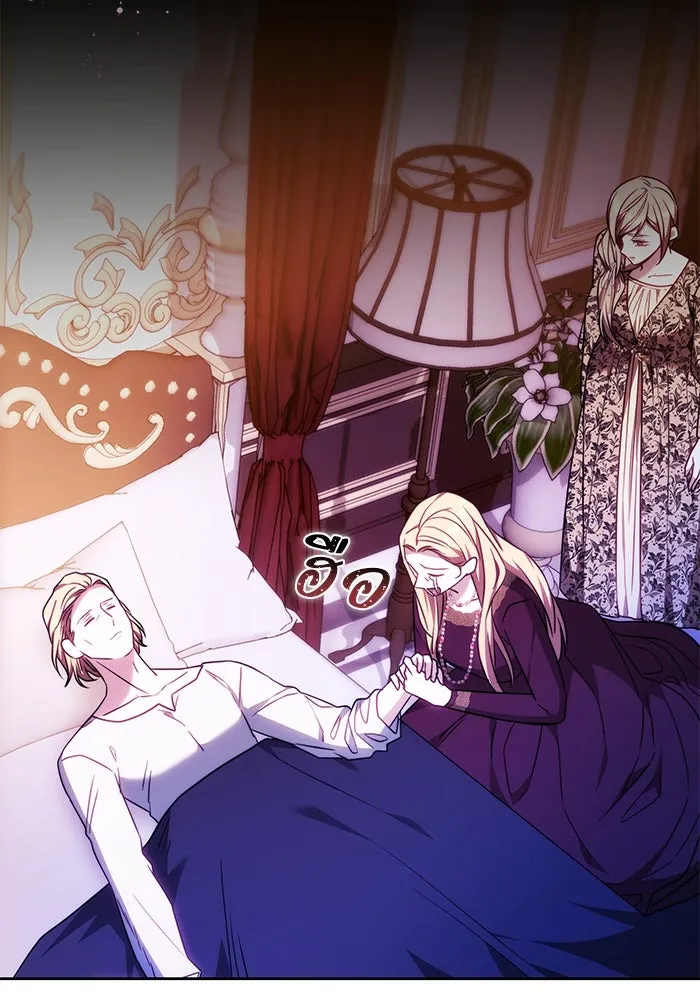 ย้อนเวลาพลิกชะตาทายาท ตอนที่ 60 รูปที่ 101