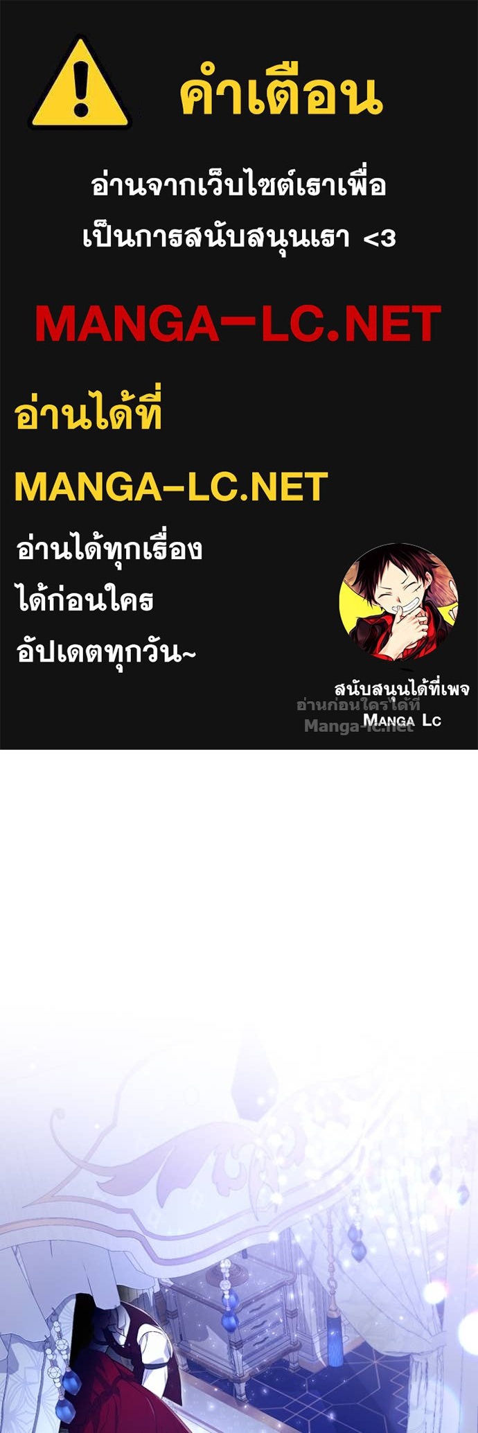Doujin-Lc- อ่าน โดจิน มังฮวา เกาหลี ญี่ปุ่น จีน แปลไทย คิดว่าการบิดเบือนต้นฉบับ มันทำได้ง่าย ๆ หรือไง ตอนที่ 1 2 3 4 5 6 7 8 9 10 11 12 13 14 ฟรี ไม่มีโฆษณา อ่าน โดจิน Manhwa เกาหลี ญี่ปุ่น จีน เรามีครบ คัดมาให้เน้นๆ โดจิน 18+ รับประกันความฟินโดย Doujin Lc