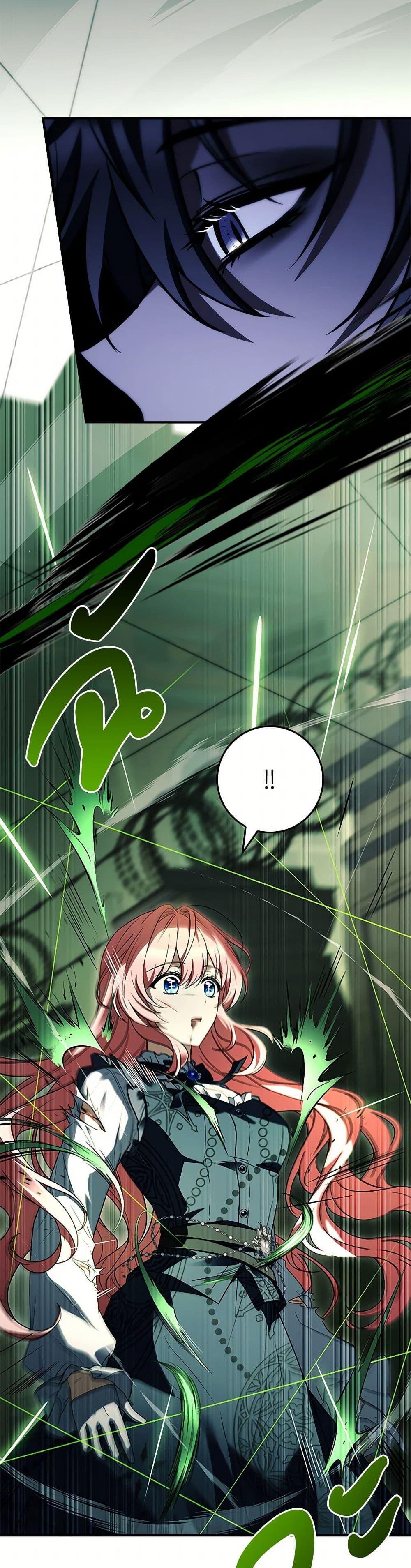 Manga-lc-com อ่านมังงะ อ่านการ์ตูน ออนไลน์ ฟรี The Painless Player ตอนที่ 1 2 3 4 5 6 7 8 9 10 11 12 13 14 ฟรี ไม่มีโฆษณา Manga-lc - อ่าน มังงะ อ่าน การ์ตูน ออนไลน์ อ่านมังงะ ฟรี