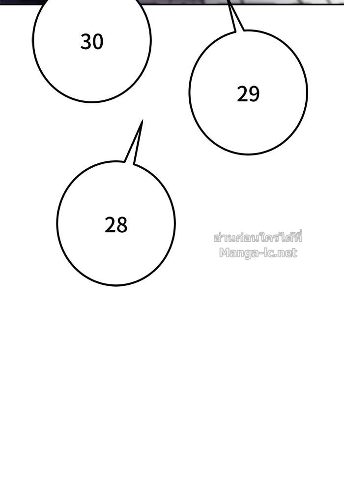 Doujin-Lc- อ่าน โดจิน มังฮวา เกาหลี ญี่ปุ่น จีน แปลไทย แกร่งเกินผู้กล้า แต่ซ่าไม่ได้ ตอนที่ 1 2 3 4 5 6 7 8 9 10 11 12 13 14 ฟรี ไม่มีโฆษณา อ่าน โดจิน Manhwa เกาหลี ญี่ปุ่น จีน เรามีครบ คัดมาให้เน้นๆ โดจิน 18+ รับประกันความฟินโดย Doujin Lc