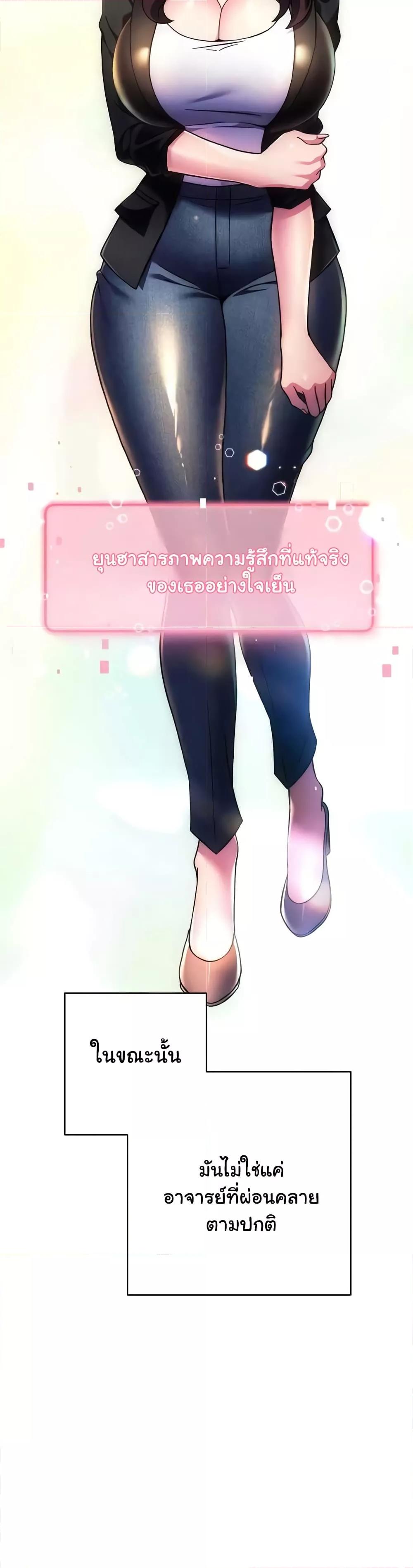 Doujin-Lc- อ่าน โดจิน มังฮวา เกาหลี ญี่ปุ่น จีน แปลไทย Love Choice ตอนที่ 1 2 3 4 5 6 7 8 9 10 11 12 13 14 ฟรี ไม่มีโฆษณา อ่าน โดจิน Manhwa เกาหลี ญี่ปุ่น จีน เรามีครบ คัดมาให้เน้นๆ โดจิน 18+ รับประกันความฟินโดย  Doujin Lc