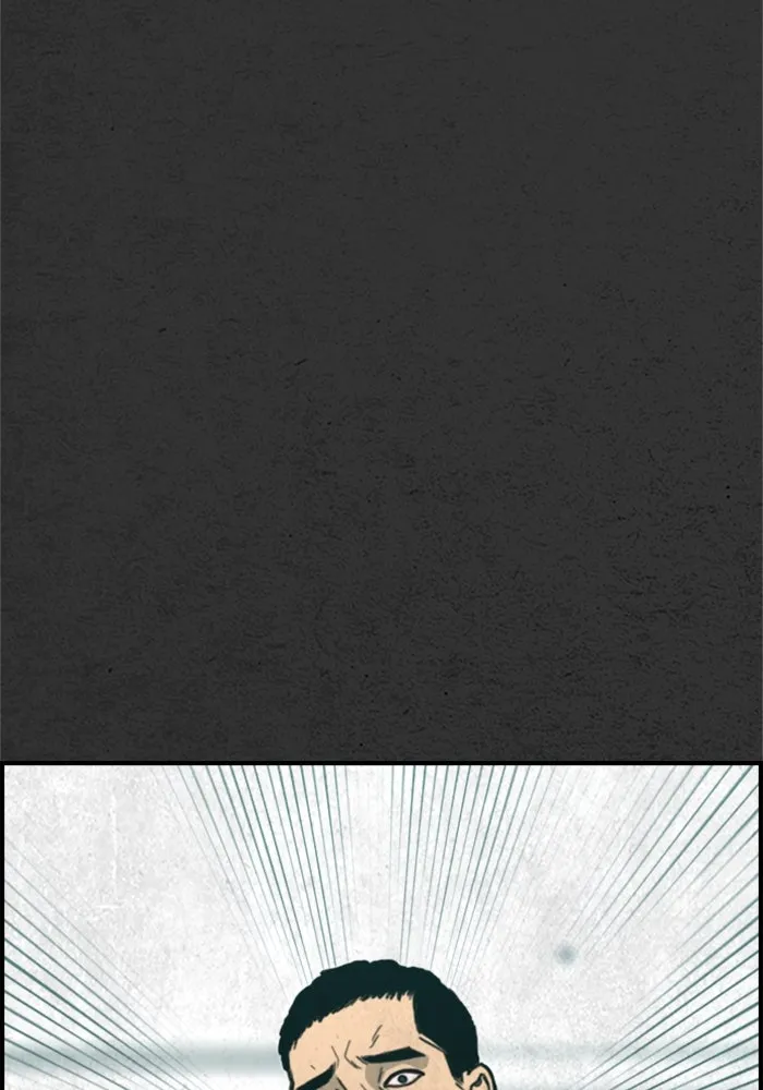 ตกศพสยอง ตอนที่ 31 รูปที่ 49