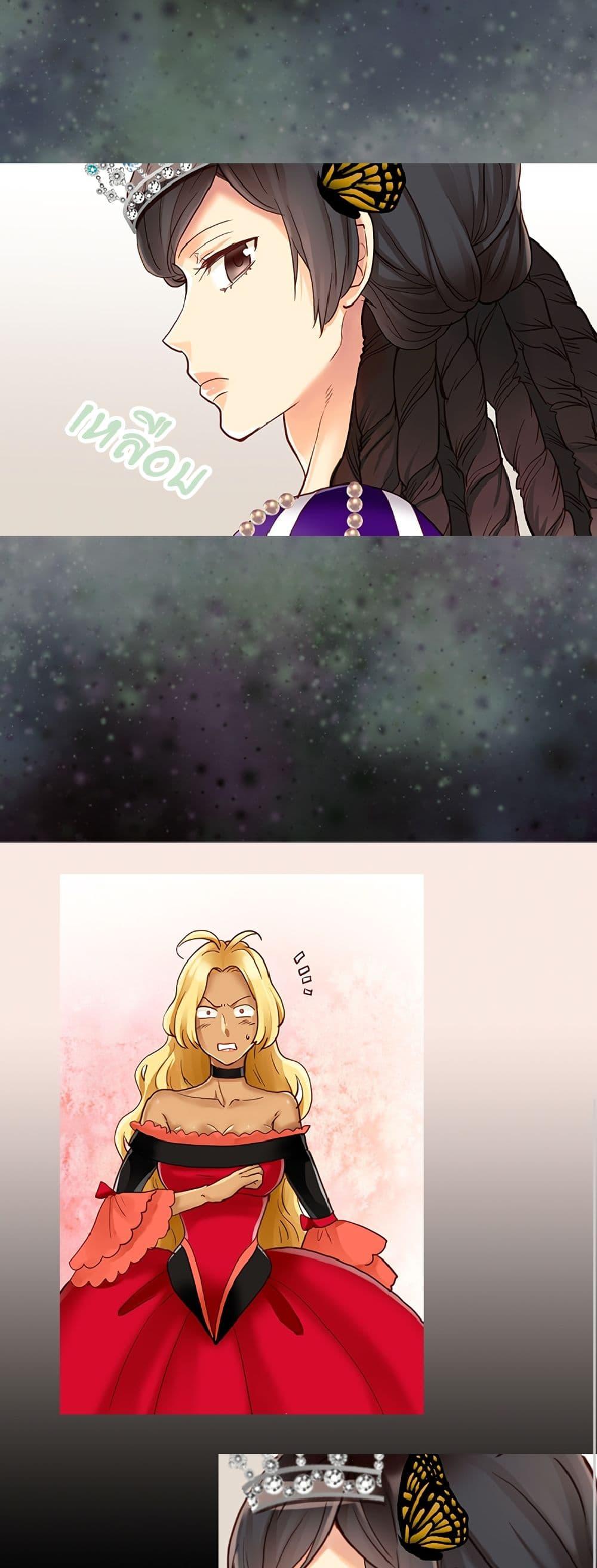 Manga-lc-com อ่านมังงะ อ่านการ์ตูน ออนไลน์ ฟรี Isekai Empress ตอนที่ 1 2 3 4 5 6 7 8 9 10 11 12 13 14 ฟรี ไม่มีโฆษณา Manga-lc - อ่าน มังงะ อ่าน การ์ตูน ออนไลน์ อ่านมังงะ ฟรี