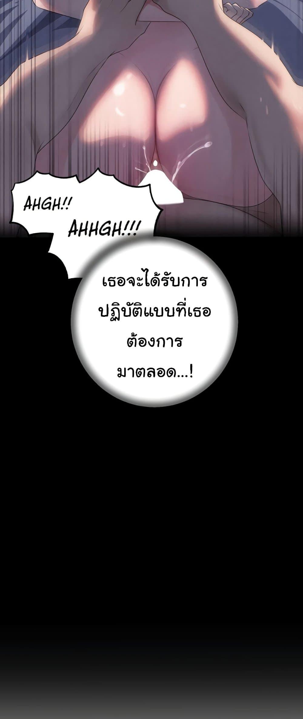 Doujin-Lc- อ่าน โดจิน มังฮวา เกาหลี ญี่ปุ่น จีน แปลไทย Not the Daughter ตอนที่ 1 2 3 4 5 6 7 8 9 10 11 12 13 14 ฟรี ไม่มีโฆษณา อ่าน โดจิน Manhwa เกาหลี ญี่ปุ่น จีน เรามีครบ คัดมาให้เน้นๆ โดจิน 18+ รับประกันความฟินโดย  Doujin Lc