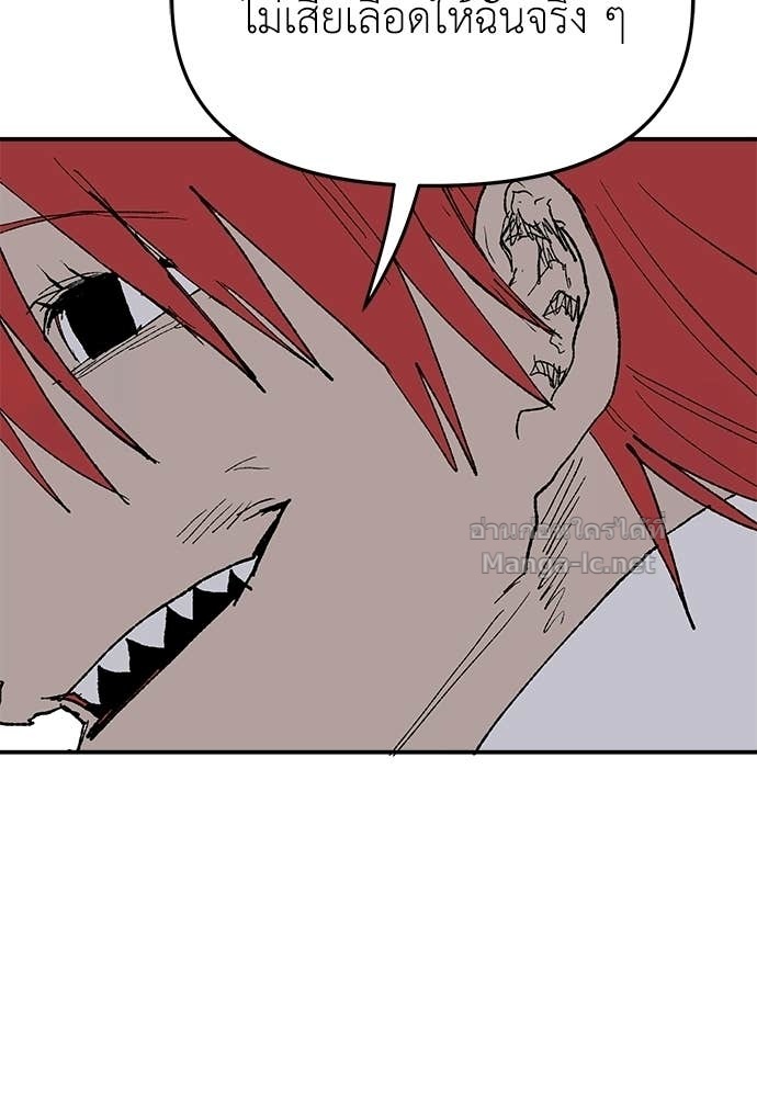 Doujin-Lc- อ่าน โดจิน มังฮวา เกาหลี ญี่ปุ่น จีน แปลไทย สารสุดท้ายจากโครงกระดูก ตอนที่ 1 2 3 4 5 6 7 8 9 10 11 12 13 14 ฟรี ไม่มีโฆษณา อ่าน โดจิน Manhwa เกาหลี ญี่ปุ่น จีน เรามีครบ คัดมาให้เน้นๆ โดจิน 18+ รับประกันความฟินโดย Doujin Lc