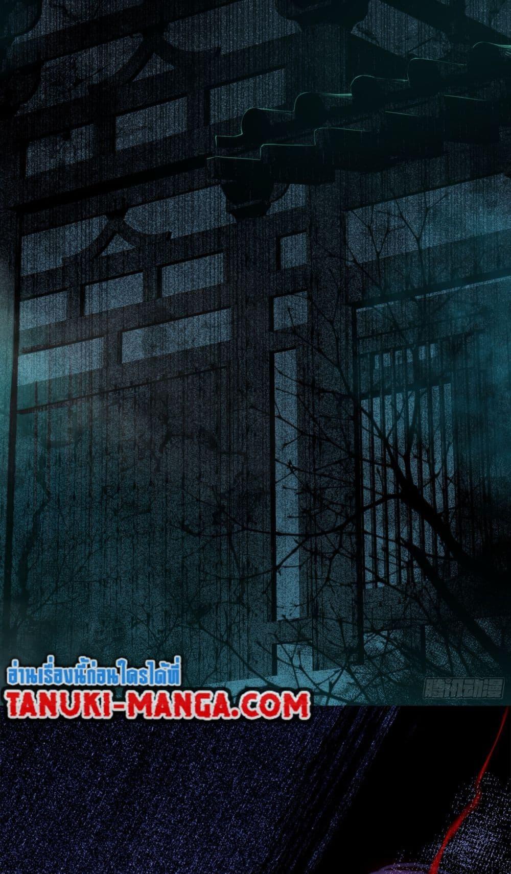 Manga-lc-com อ่านมังงะ อ่านการ์ตูน ออนไลน์ ฟรี Spirit Realm Walker ตอนที่ 1 2 3 4 5 6 7 8 9 10 11 12 13 14 ฟรี ไม่มีโฆษณา Manga-lc - อ่าน มังงะ อ่าน การ์ตูน ออนไลน์ อ่านมังงะ ฟรี