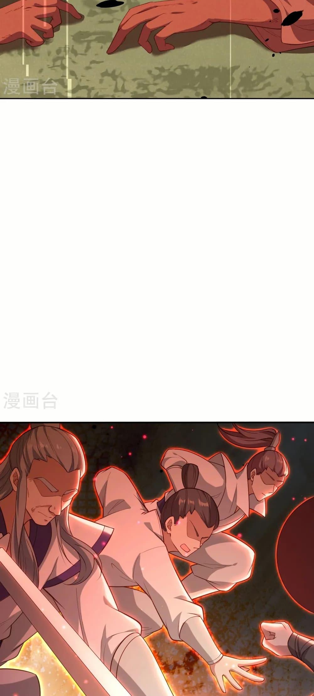 Manga-lc-com อ่านมังงะ อ่านการ์ตูน ออนไลน์ ฟรี Against the Gods อสูรพลิกฟ้า ตอนที่ 1 2 3 4 5 6 7 8 9 10 11 12 13 14 ฟรี ไม่มีโฆษณา Manga-lc - อ่าน มังงะ อ่าน การ์ตูน ออนไลน์ อ่านมังงะ ฟรี