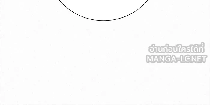 ปฏิบัติการรักวุ่นหัวใจ ตอนที่ 47 รูปที่ 117