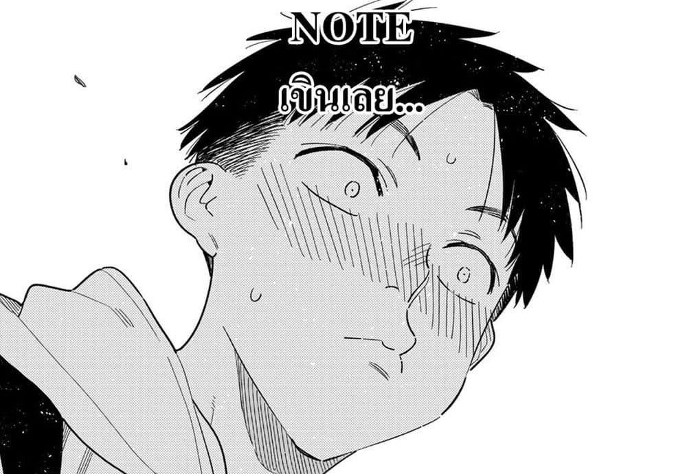 Manga-lc-com อ่านมังงะ อ่านการ์ตูน ออนไลน์ ฟรี That Is Needed for a Villainous Aristocrat ตอนที่ 1 2 3 4 5 6 7 8 9 10 11 12 13 14 ฟรี ไม่มีโฆษณา Manga-lc - อ่าน มังงะ อ่าน การ์ตูน ออนไลน์ อ่านมังงะ ฟรี