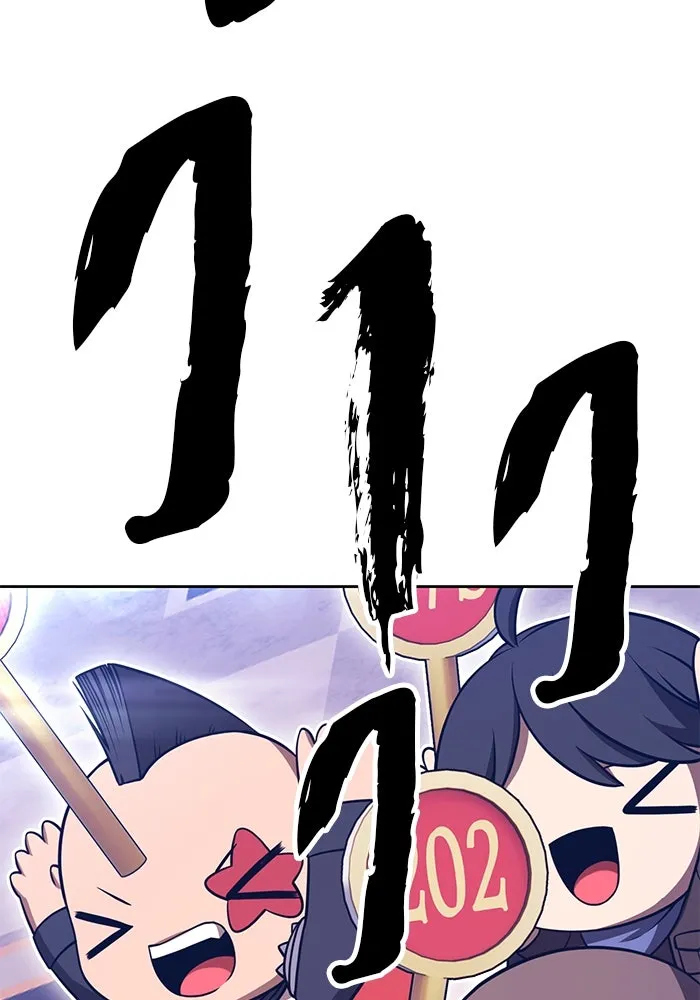 +99 ท่อนไม้พร้อมบวก ตอนที่ 66 คนลวง (4) รูปที่ 70