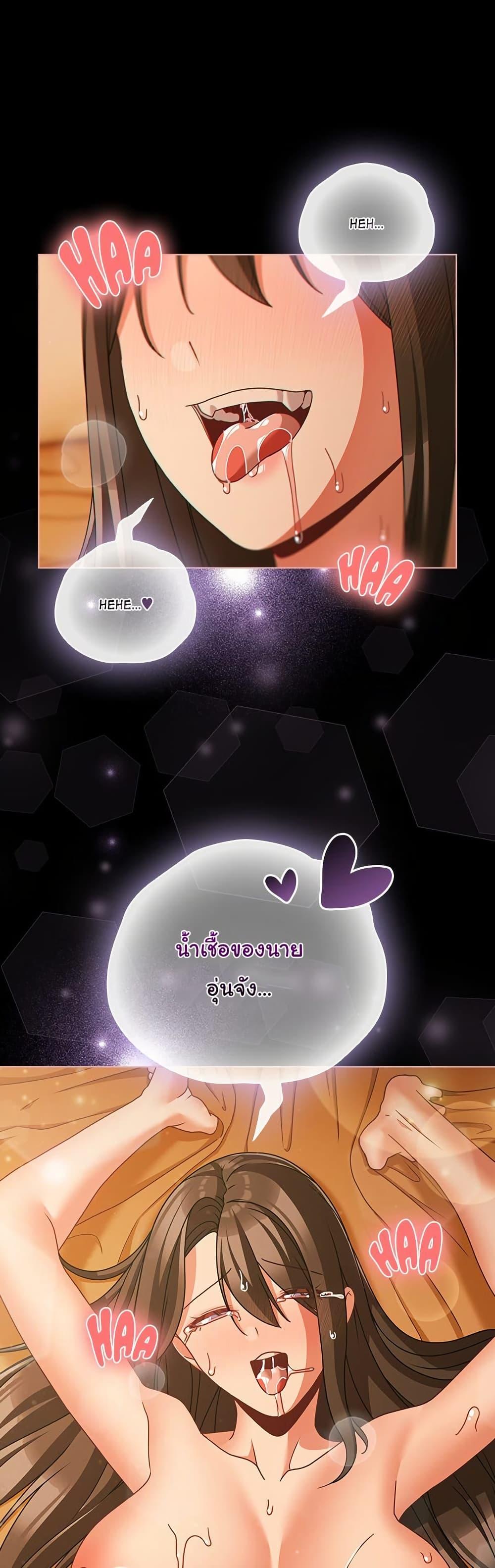 Doujin-Lc- อ่าน โดจิน มังฮวา เกาหลี ญี่ปุ่น จีน แปลไทย People of The Dark ตอนที่ 1 2 3 4 5 6 7 8 9 10 11 12 13 14 ฟรี ไม่มีโฆษณา อ่าน โดจิน Manhwa เกาหลี ญี่ปุ่น จีน เรามีครบ คัดมาให้เน้นๆ โดจิน 18+ รับประกันความฟินโดย  Doujin Lc