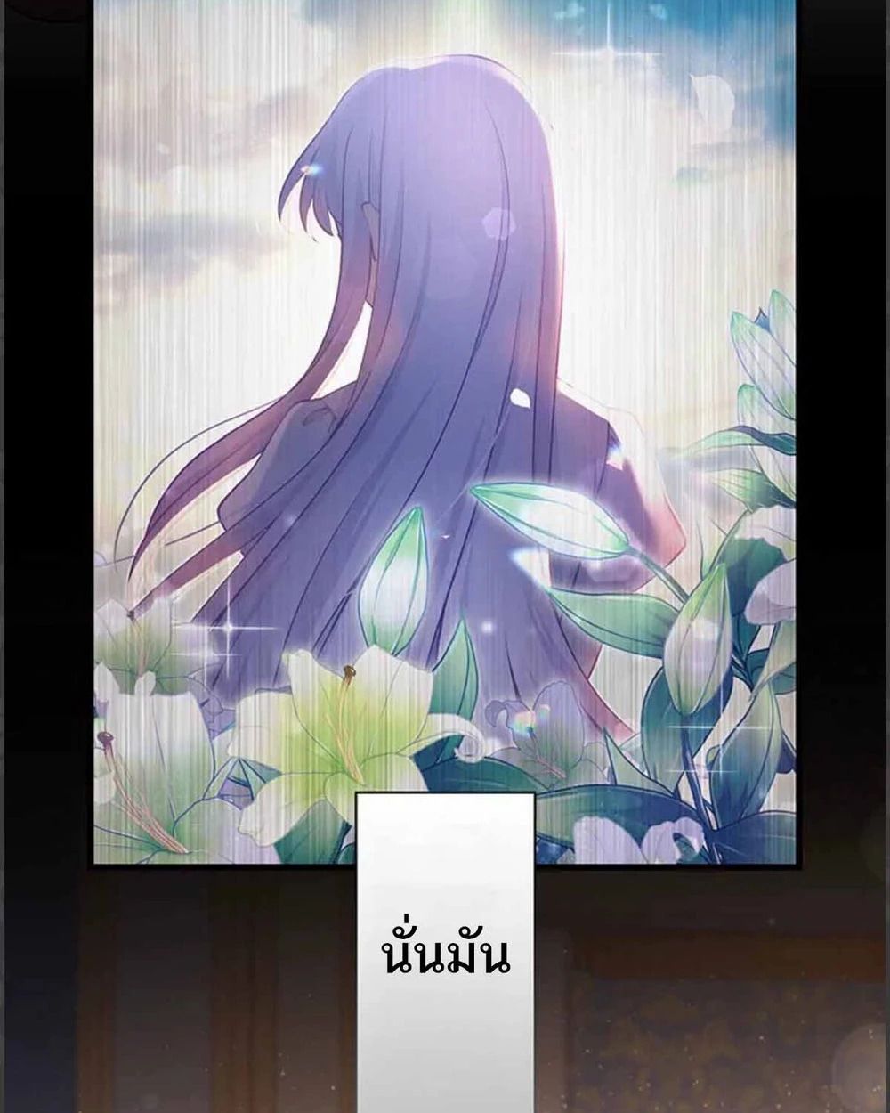 Manga-lc-com อ่านมังงะ อ่านการ์ตูน ออนไลน์ ฟรี The Legendary Assassin Reincarnated as the Beloved Youngest Daughter of a Royal Family ตอนที่ 1 2 3 4 5 6 7 8 9 10 11 12 13 14 ฟรี ไม่มีโฆษณา Manga-lc - อ่าน มังงะ อ่าน การ์ตูน ออนไลน์ อ่านมังงะ ฟรี