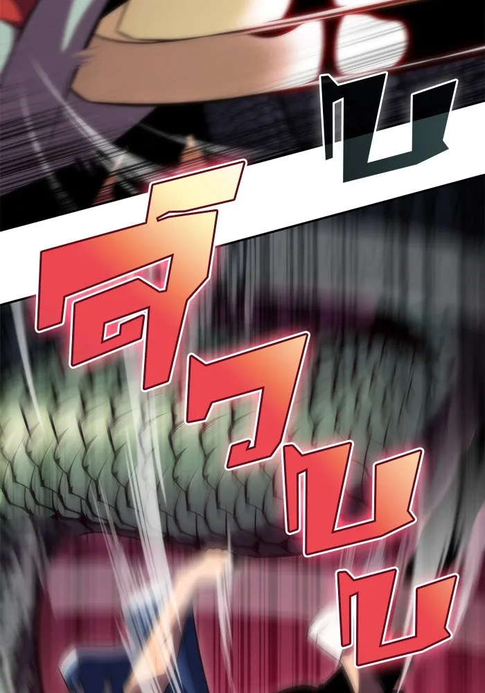 ผู้เล่นหน้าใหม่เลเวลแมกซ์ ตอนที่ 70 บุกเมดูซ่า (1) รูปที่ 160