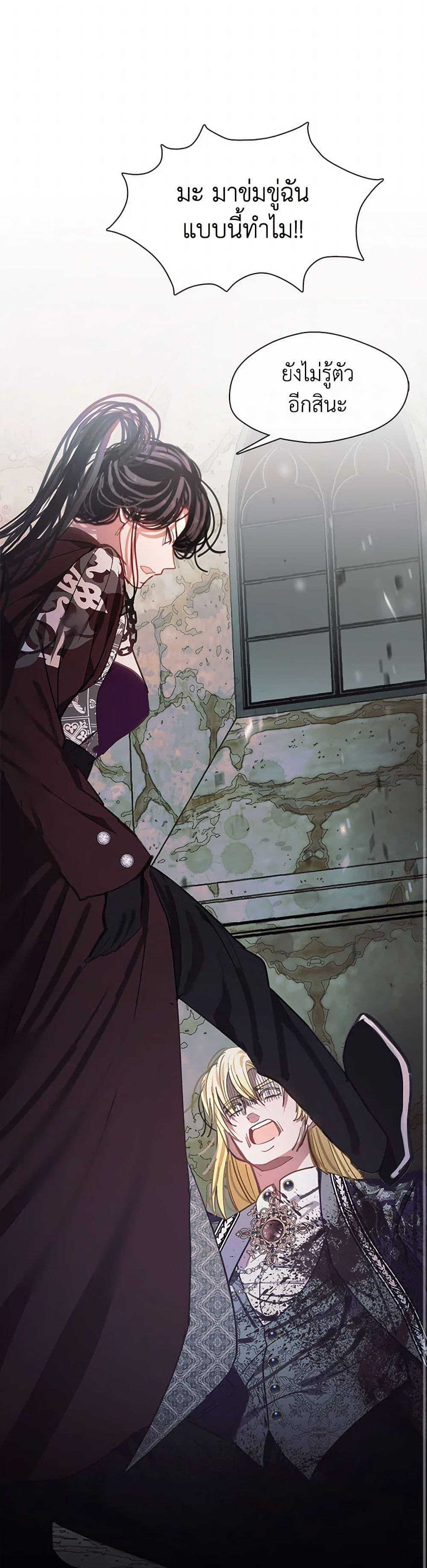 Manga-lc-com อ่านมังงะ อ่านการ์ตูน ออนไลน์ ฟรี Devoted to Diamond ตอนที่ 1 2 3 4 5 6 7 8 9 10 11 12 13 14 ฟรี ไม่มีโฆษณา Manga-lc - อ่าน มังงะ อ่าน การ์ตูน ออนไลน์ อ่านมังงะ ฟรี