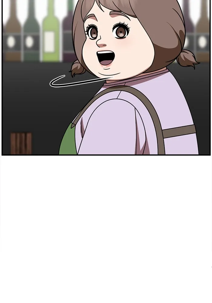 ช่วยเปลี่ยนฉันที ตอนที่ 279. ซีซัน 2 รูปที่ 161