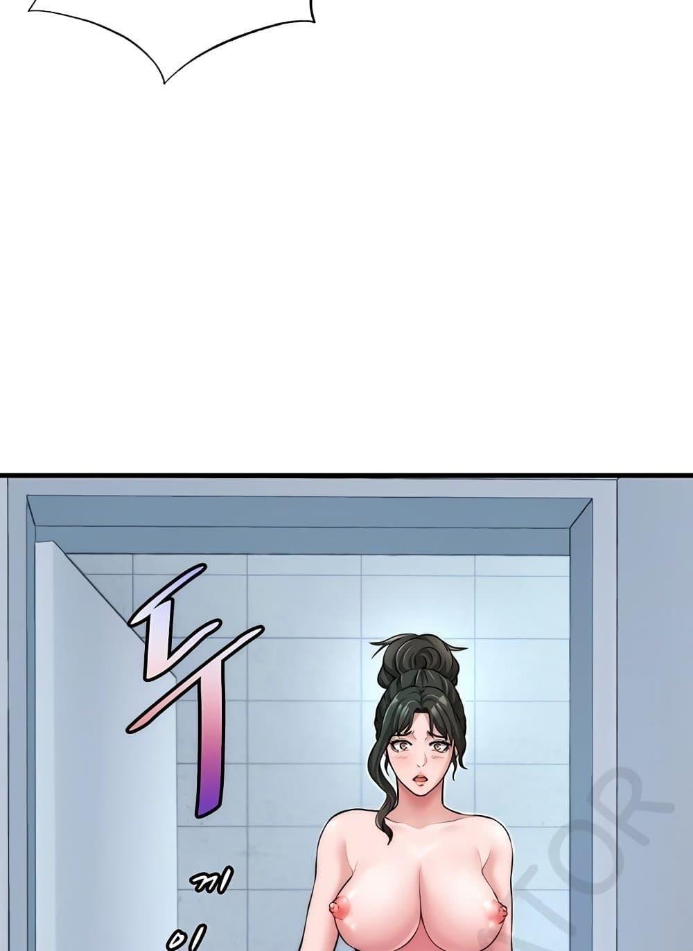 Doujin-Lc- อ่าน โดจิน มังฮวา เกาหลี ญี่ปุ่น จีน แปลไทย A Situation Full of Erections ตอนที่ 1 2 3 4 5 6 7 8 9 10 11 12 13 14 ฟรี ไม่มีโฆษณา อ่าน โดจิน Manhwa เกาหลี ญี่ปุ่น จีน เรามีครบ คัดมาให้เน้นๆ โดจิน 18+ รับประกันความฟินโดย  Doujin Lc